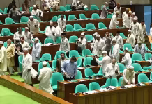 সংসদে ও রাজপথে কী কৌশলে এগোবে বিরোধী দল Opposition strategy parliament street movement Bangladesh Jamaat-led 11-party alliance সংসদ রাজপথ বিরোধী দল লংমার্চ রাজনৈতিক আন্দোলন